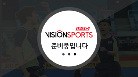 중고연맹